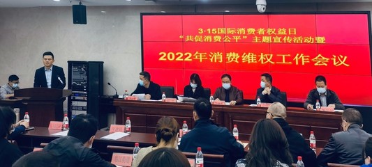 放心工廠進(jìn)九陽，攜手共促消費(fèi)公平 ——聚焦加熱裝置的品質(zhì)與透明