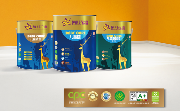 紫荊花聯(lián)席總裁:堅(jiān)定不移走綠色制造之路